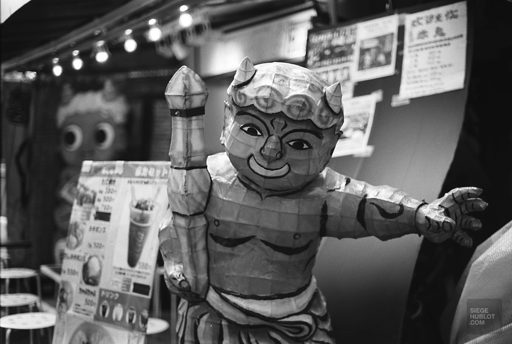 Virée à Osaka - restos, japon, asie, a-faire Virée à Osaka - restos, japon, asie, a-faire
