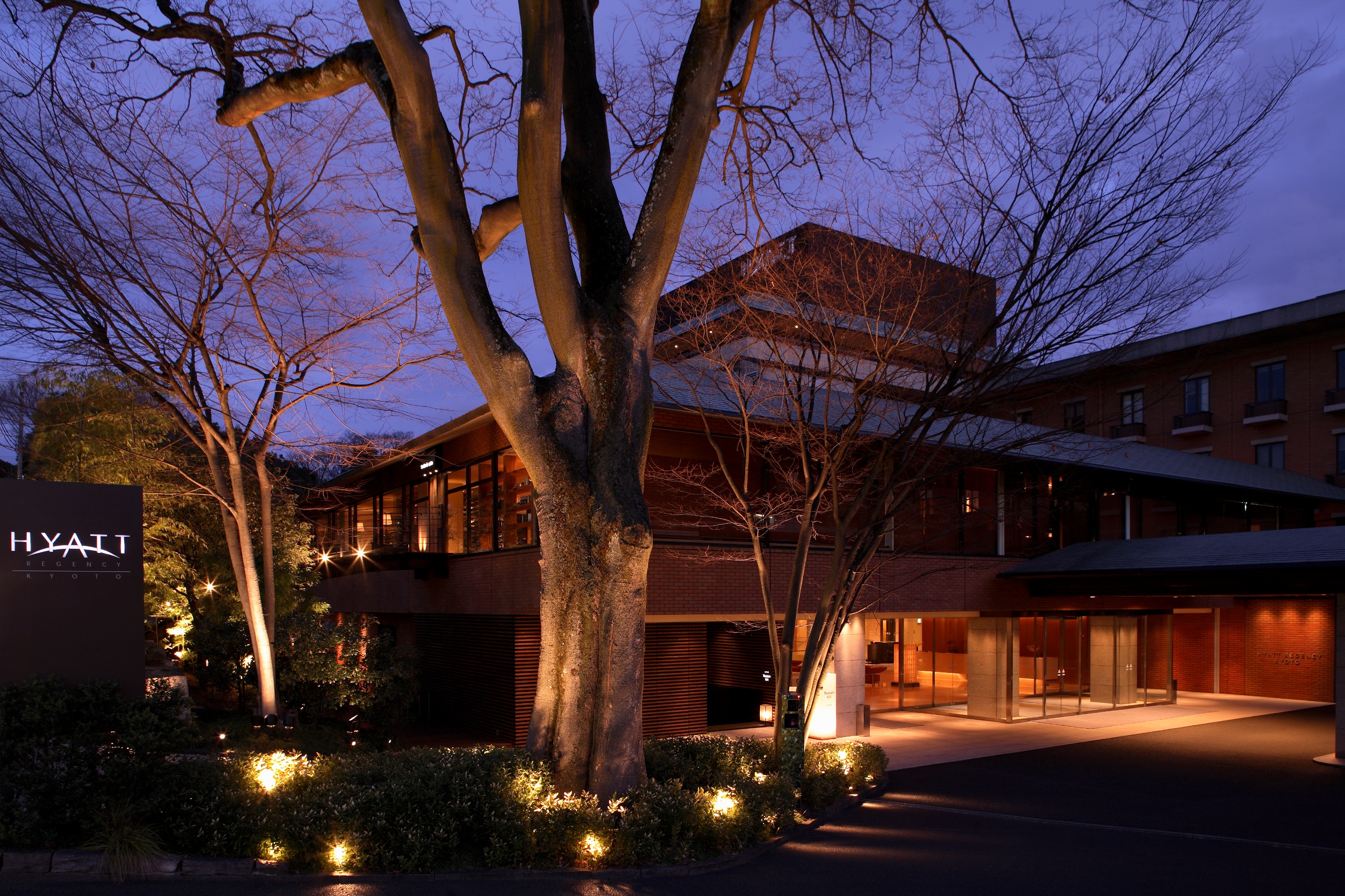 Un Hyatt Regency à Kyoto - japon, hotels, asie Un Hyatt Regency à Kyoto - japon, hotels, asie